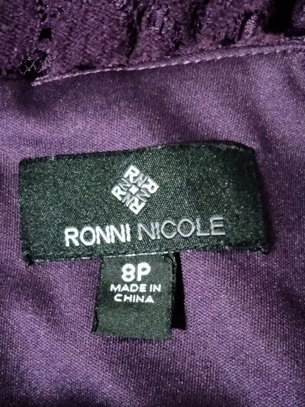 Ronni Nicole Size 8P Dress Purple Lace Fully Lined Scalloped Hem Back Zipper - Picture 6 of 8